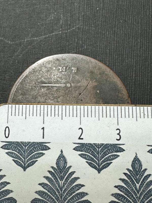 Russian 5 kopecks coin - 1837 Nicholas 1
