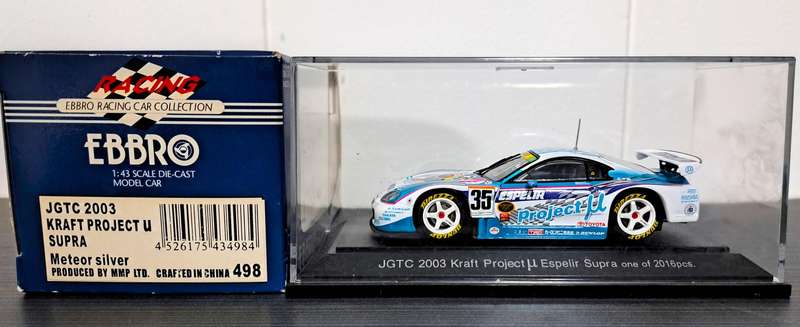 Ebbro Toyota Supra Kraft Project U JGTC 2003 1/43