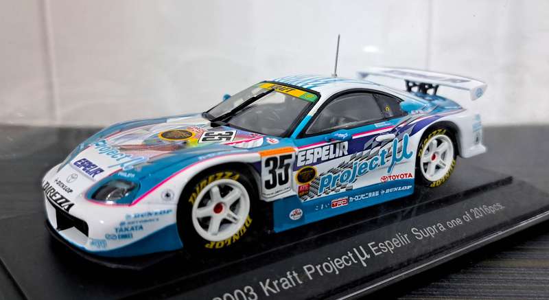 Ebbro Toyota Supra Kraft Project U JGTC 2003 1/43