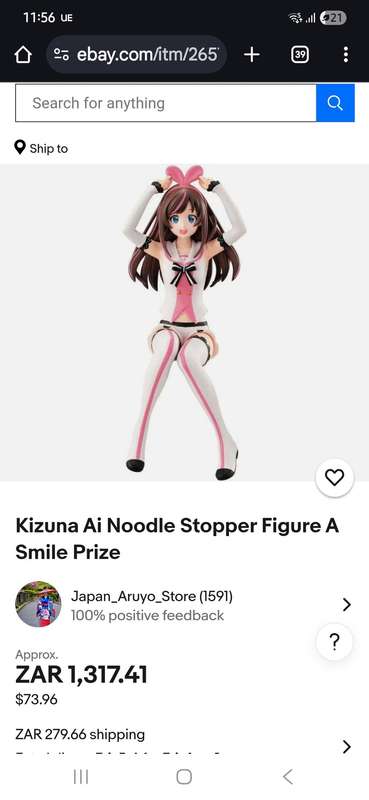 Kizuna Ai Noodle Stopper Figure A Smile Prize