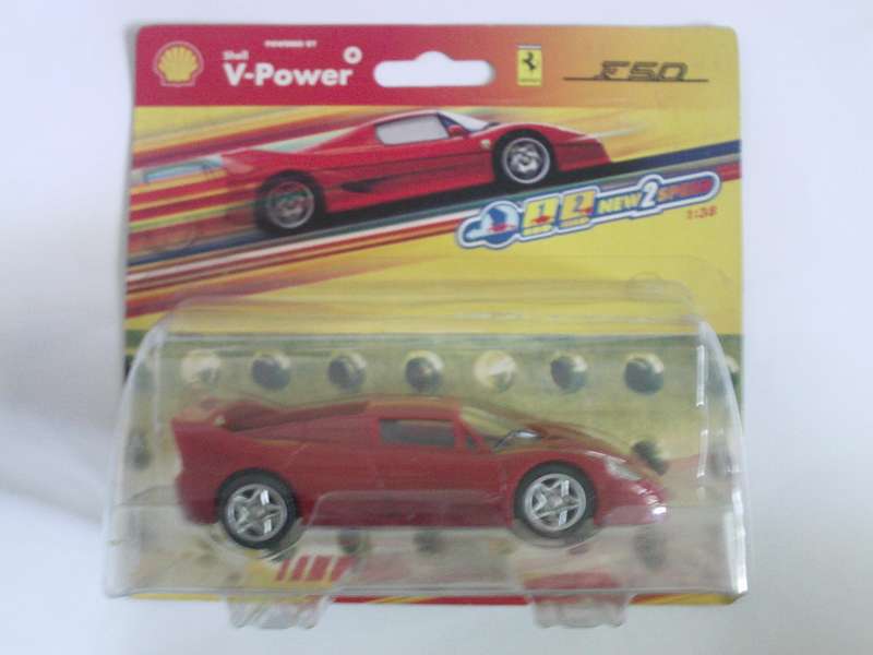 Shell V-Power Ferrari F50