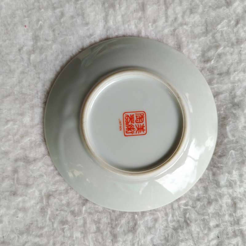 Porcelain Flower Plate