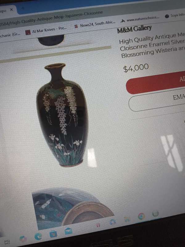 Rare Antique Miniature Meiji Period Cloisonne Enamel Vase - Hayashi? Jubei? (1868-1912)