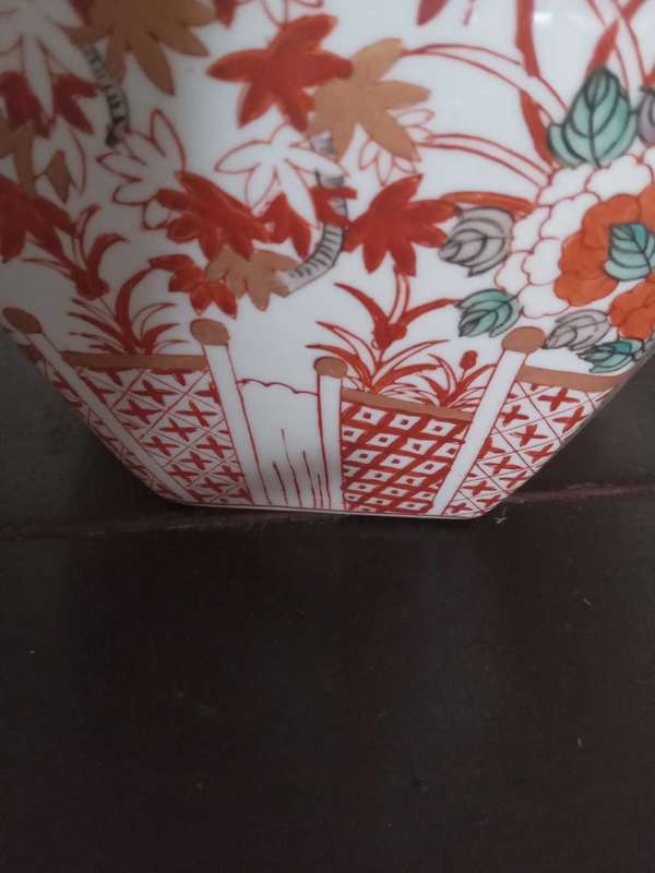Large 20thC Chinese Porcelain Storage/Ginger Jar - ( COLLECTION ONLY)