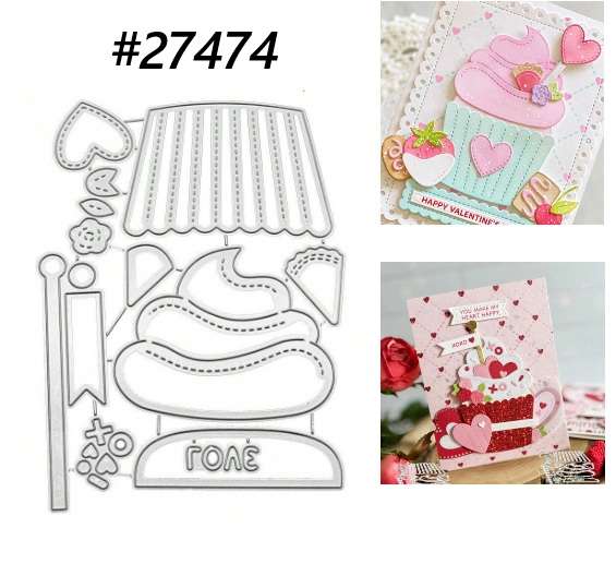 Cuttlebug - Die - Cupcake Love  - Cardmaking
