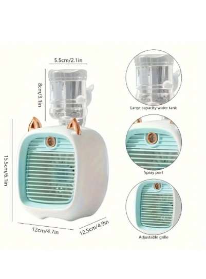Desktop Fan - Little Fox Spray Cold Fan - USB rechargeable
