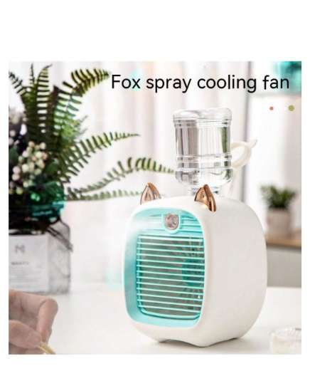 Desktop Fan - Little Fox Spray Cold Fan - USB rechargeable