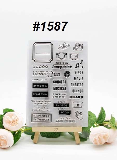 Card-making / Stamping / Mixed Media - Stamp - Best Seat in the House