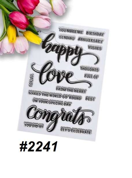 Card-making / Stamping / Mixed Media - Stamp - From the heart