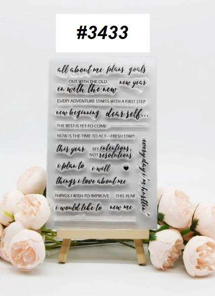 Clear Stamps for Card Making - Acrylic Stamp Set - Scrapbooking & Journaling - All About me