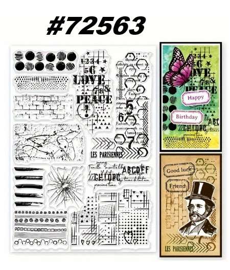 Clear stamps for card making - Stamp - Textured Background - Mixed Media