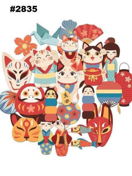 Scrapbooking supplies / Scrapbooking embellishment - Sticker - Japanese Dolls - 50 piece