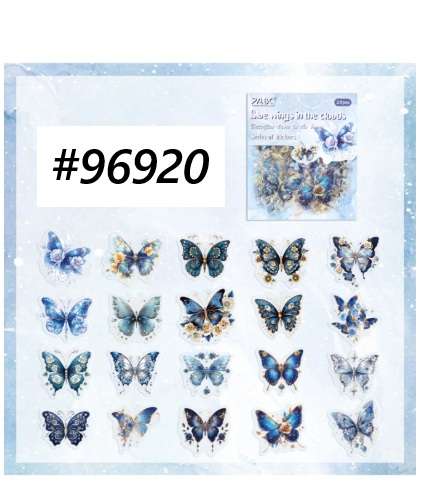 Junk Journaling / Scrapbooking - PET Flower Sticker - Blue wings in the clouds - 20 piece
