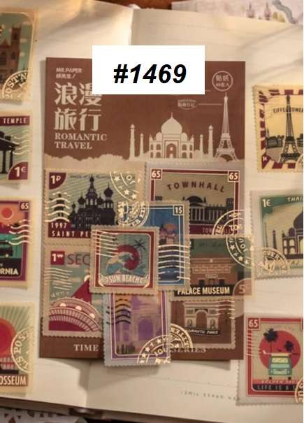 Junk Journaling / Scrapbooking - Vintage Inspired Travel Postage Stamp