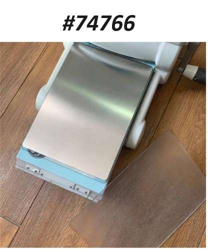 Cuttlebug - Die-cut - Metal Shim
