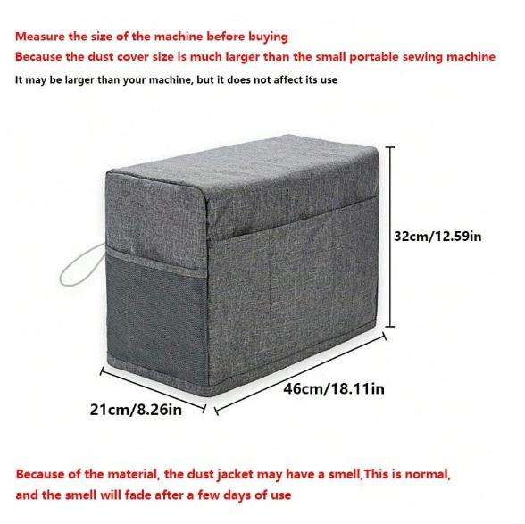 Sewing Machine Cover