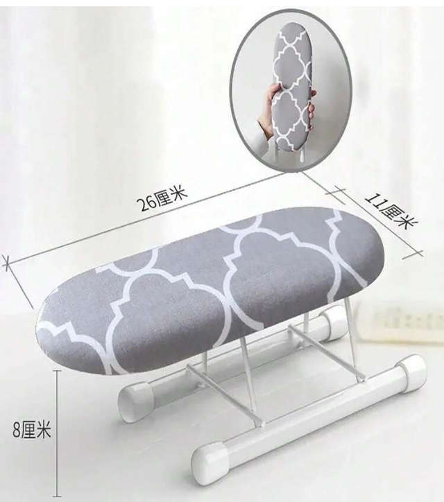 Mini Iron board