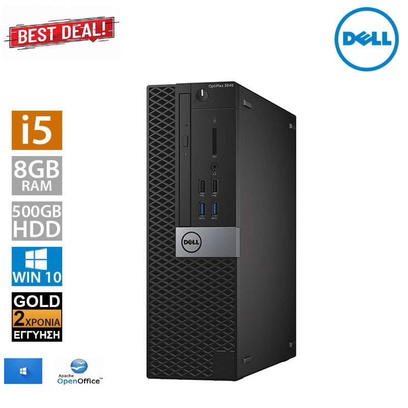 DELL COMPUTER OPTIPLEX 3040 SFF - I5 6500 - 8GB DDR4 - 500GB HDD - COMPUTER