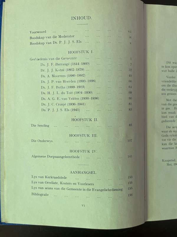 EEUFEES GEDENKBOEK N.G. GEMEENTE RICHMOND, K.P.