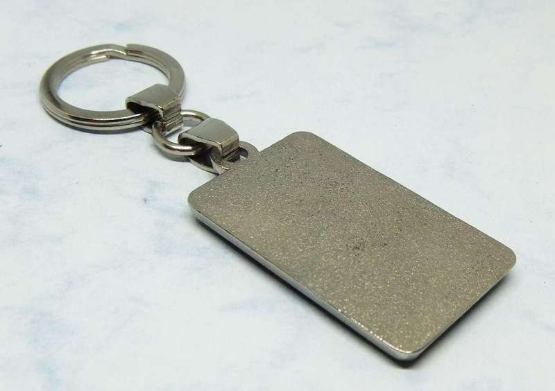 UNDER R100 - Vintage Keyring - Piano