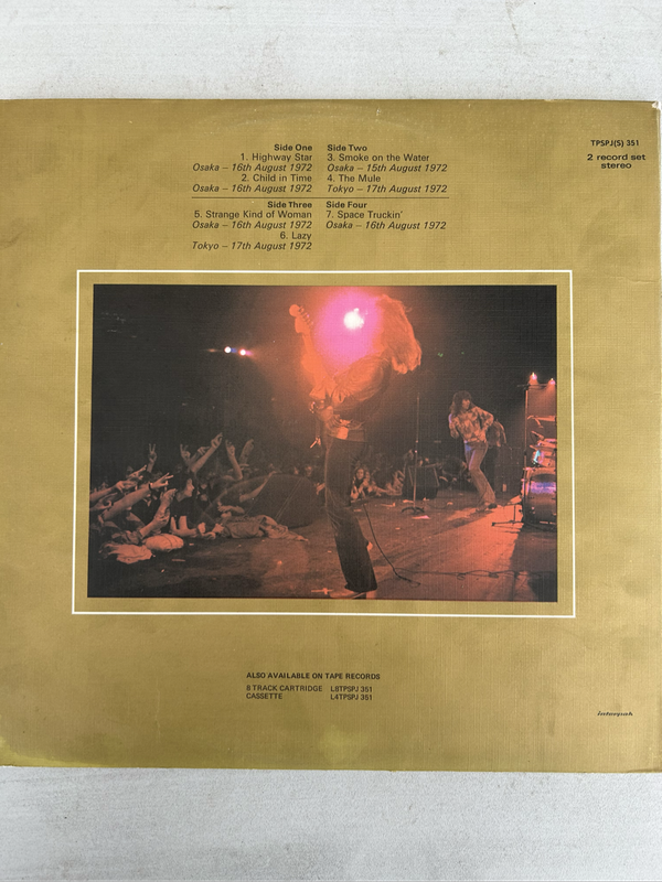 DEEP PUTPLE - MADE IN JAPAN 2LP VINYL