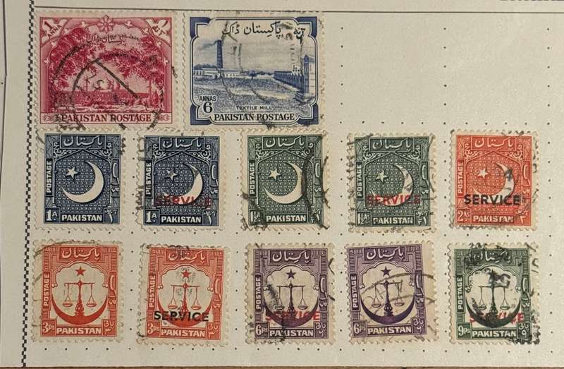 PAKISTAN STAMPS