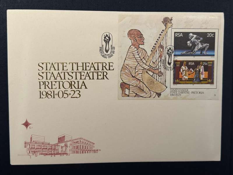 RSA LARGE FORMAT COVER - STATE THEATRE