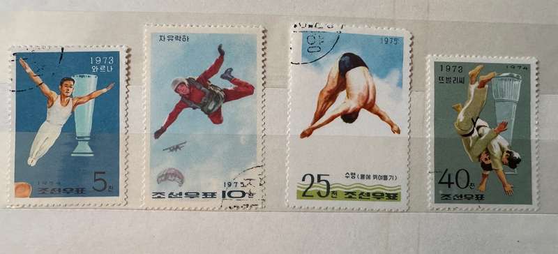 Sport stamps China