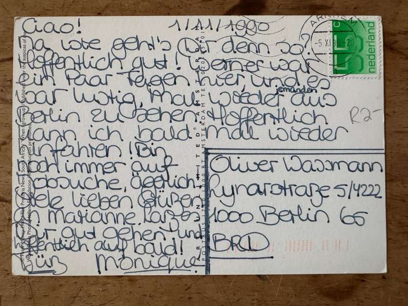 POSTCARD  - GUARDS