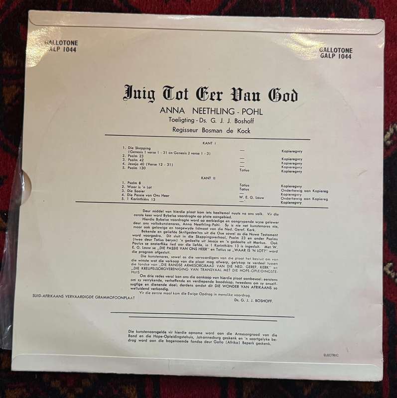 JUIG TOT EER VAN GOD - LP