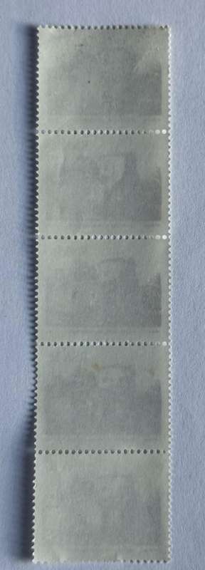 RSA STAMPS