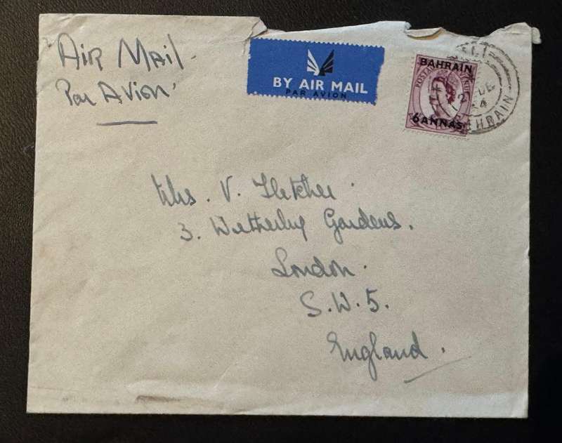 BAHRAIN COVER