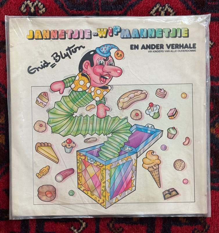 Children's Stories - LP's
