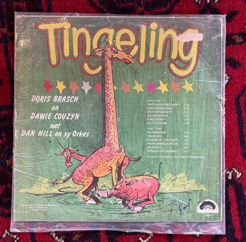 Children's Songs - LP's