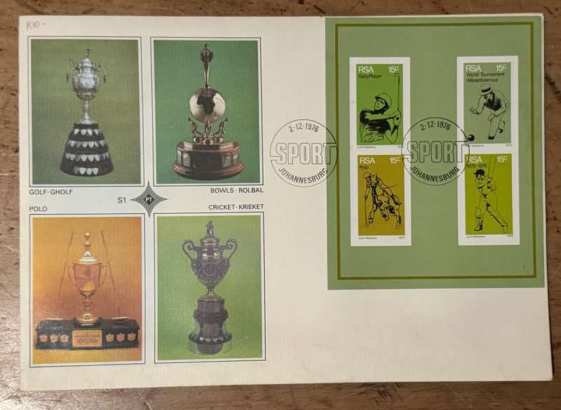RSA LARGE FORMAT FDC
