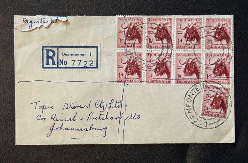 UNION COVER