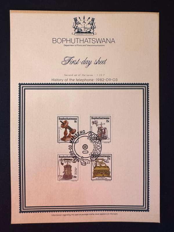 Bophutatswana First Day Sheets