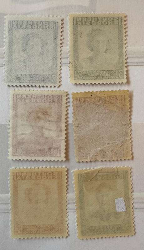 SOUTHERN RHODESIA STAMPS