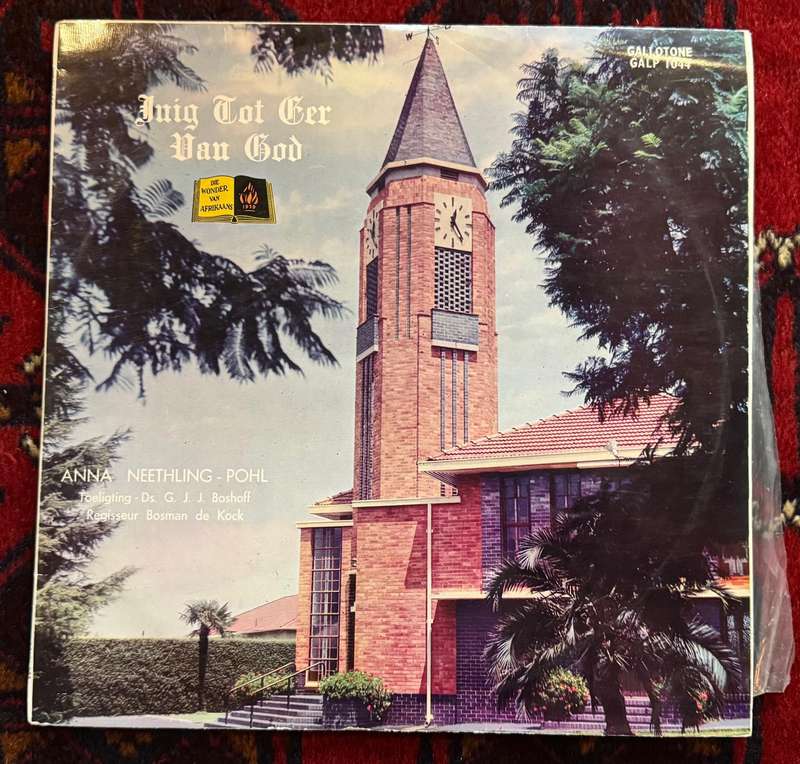 JUIG TOT EER VAN GOD - LP