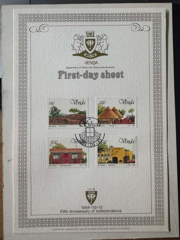 Venda First Day Sheet