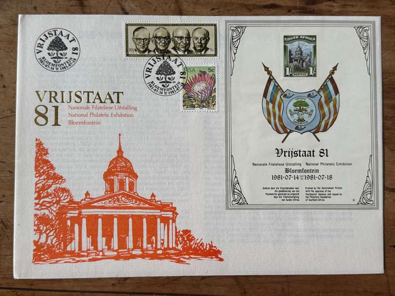 SOUTH AFRICA LARGE FORMAT FDC