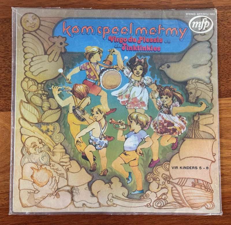 CHILDRENS STORIES/ MUSIC - LP (VINYL)