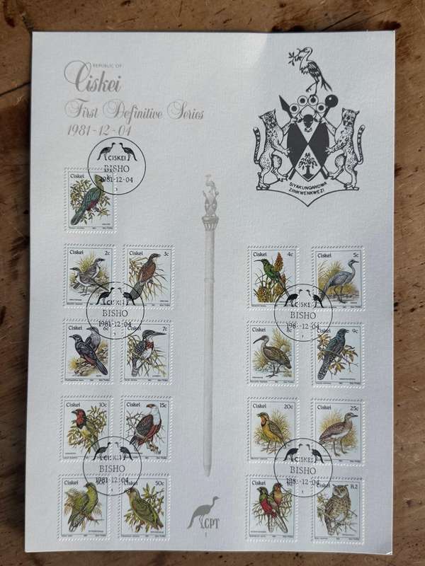 CISKEI DEFINITIVE CARD