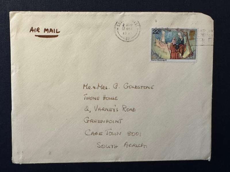 ENGLAND COVERS