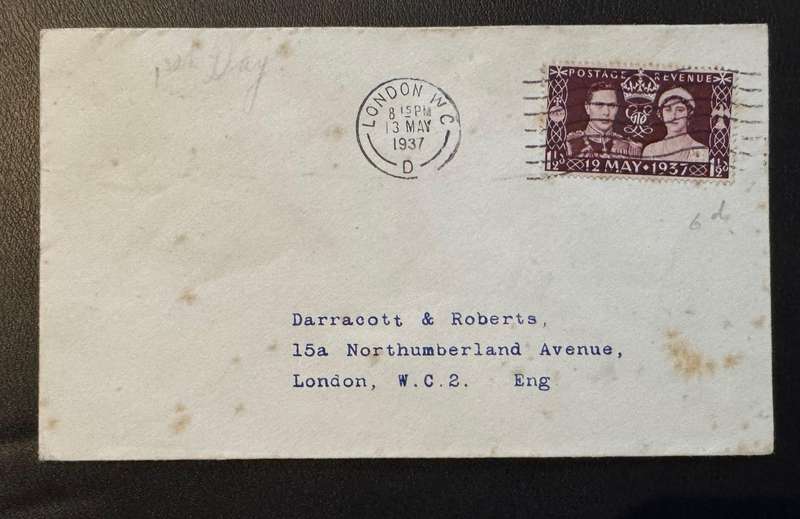 ENGLAND COVER