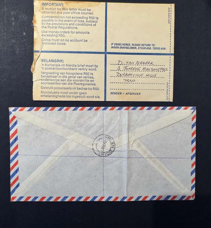 RSA COVERS