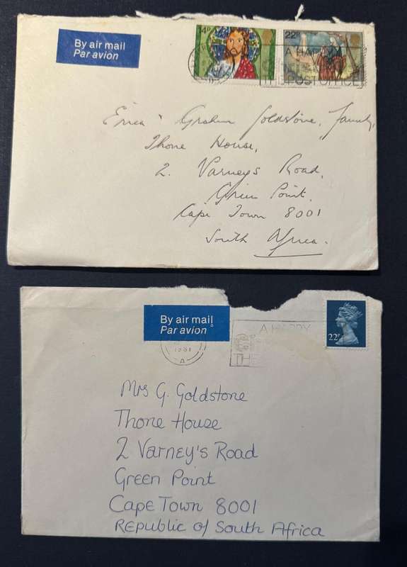ENGLAND COVERS