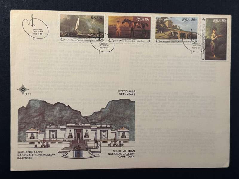 RSA LARGE FORMAT FDC - NATIONAL GALLERY