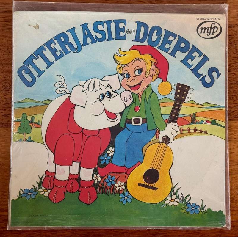 CHILDRENS STORIES - LP (VINYL)
