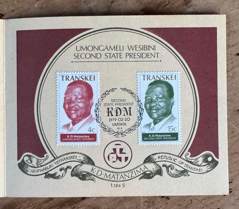 TRANSKEI COMMEMORATIVE CARD